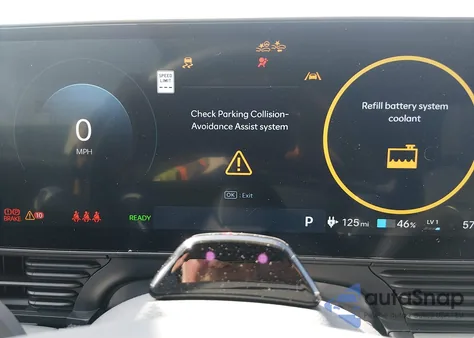 2026 Hyundai Ioniq 5 Limited from USA, damaged, VIN 7YAKR4DA4TY050052